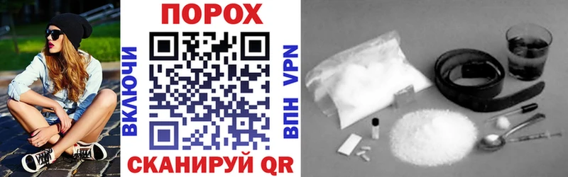 как найти   Зеленоградск  Amphetamine VHQ 