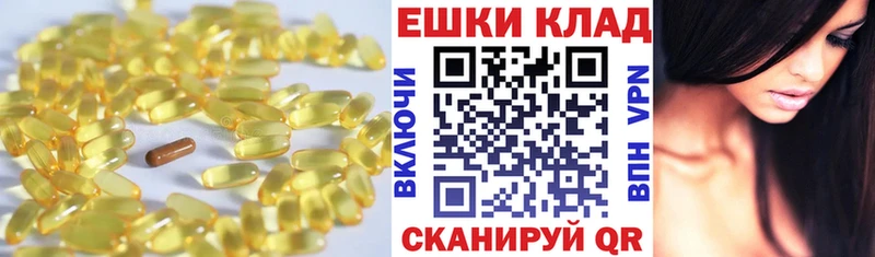 ЭКСТАЗИ 99%  Зеленоградск 