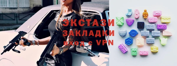 MDMA Пестово