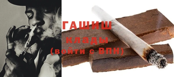 кокаин колумбия Алексеевка