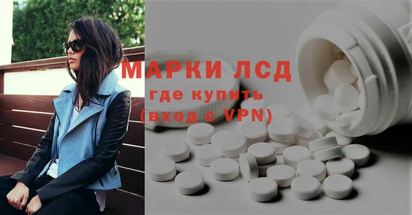 твердый Алексин