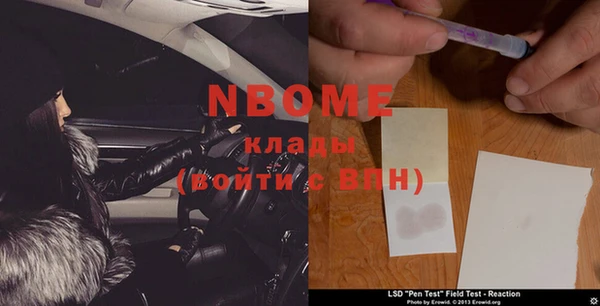 кокаин колумбия Алексеевка