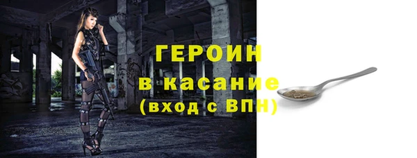 дживик Пересвет