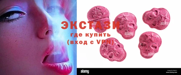 твердый Алексин