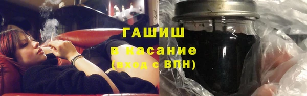 кокаин колумбия Алексеевка