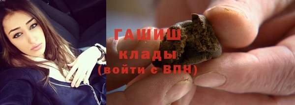 твердый Алексин