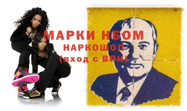 кокаин колумбия Алексеевка