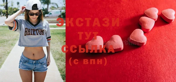 MDMA Пестово